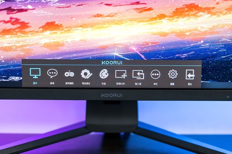 2K分辨率155Hz高刷，性价比打动了我，科睿27E1QS电竞显示器测评