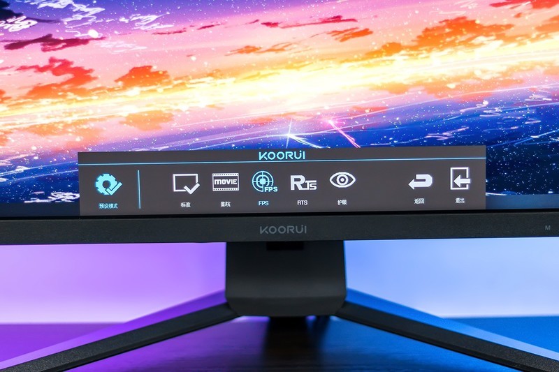 2K分辨率155Hz高刷，性价比打动了我，科睿27E1QS电竞显示器测评