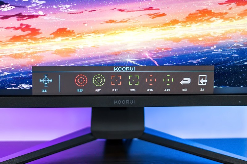 2K分辨率155Hz高刷，性价比打动了我，科睿27E1QS电竞显示器测评