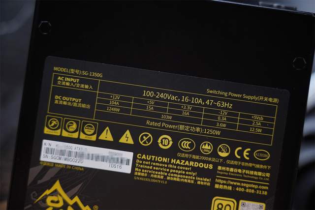 世界杯期间装机分享，鑫谷家族携手XPG为你带来不一样的视觉享受