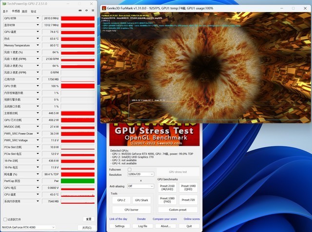 世界杯期间装机分享，鑫谷家族携手XPG为你带来不一样的视觉享受