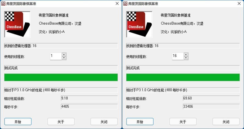 魅力无限二次元，13490F+华硕B760天选+4080打造的主机分享