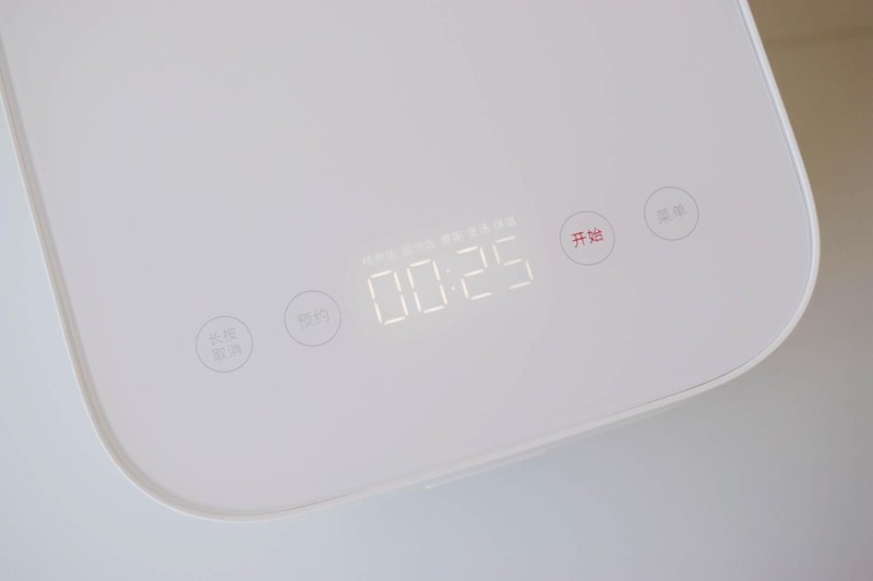 唯快不破！25分钟超快饭，兼具速度和口感，米家快煮电饭煲4L评测