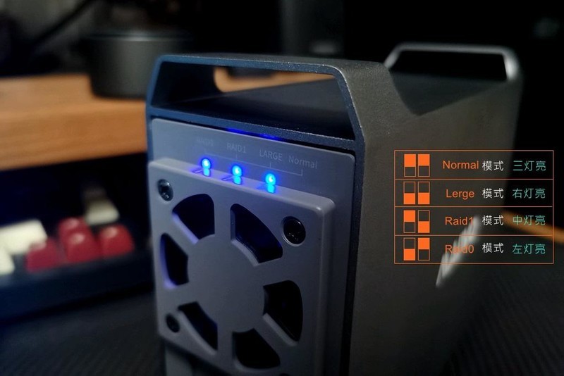 小容量电脑的救星，双盘位，麦沃K35262C硬盘阵列盒开箱