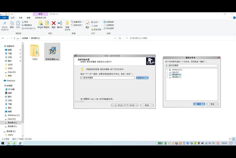 小容量电脑的救星，双盘位，麦沃K35262C硬盘阵列盒开箱