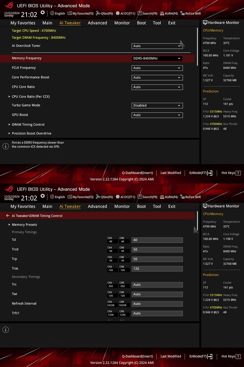 频率or时序？以佰维 DW100为例验证谁才是更适合9800X3D的内存