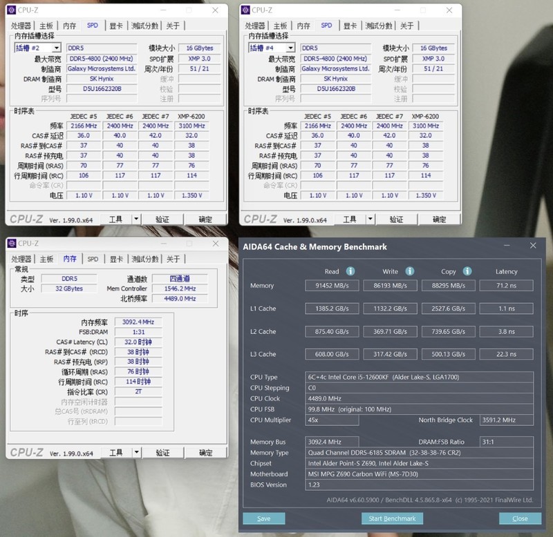 12代酷睿性能强、功耗高，散热预算高？试试这款149元的单塔风冷