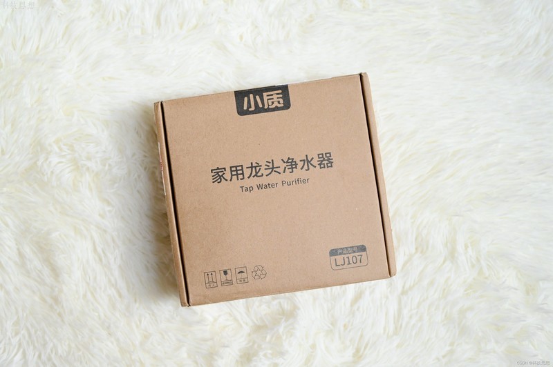 畅饮清新水质，洗菜洗手都方便，小质LJ107直饮龙头净水器体验