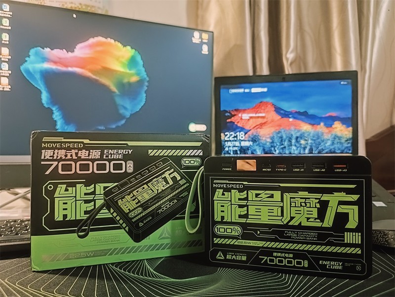 聚能无忧，户外必备的移速70000毫安大容量便携式移动电源