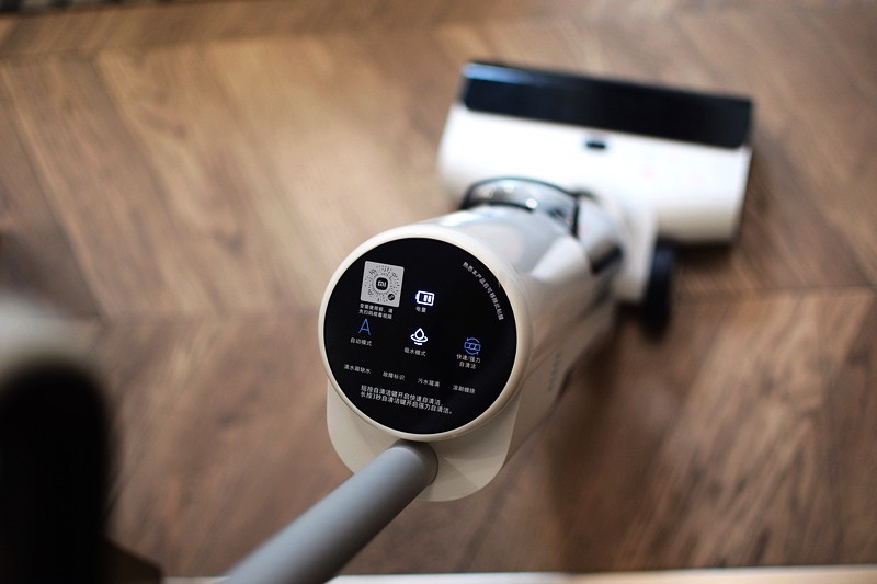 吸拖洗三合一/活水清洁/智能脏污感应 米家无线洗地机2 Lite