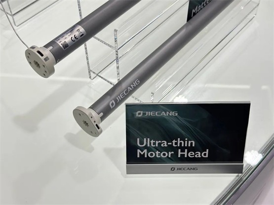 R+T Asia 2023，捷昌驱动斩获门窗遮阳优秀供应商-新锐品牌奖