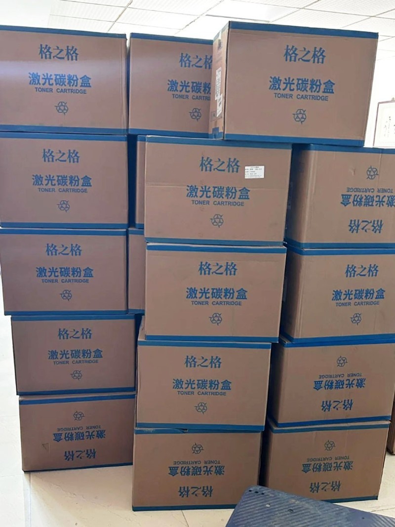 格之格适用 “理光原装碳粉”