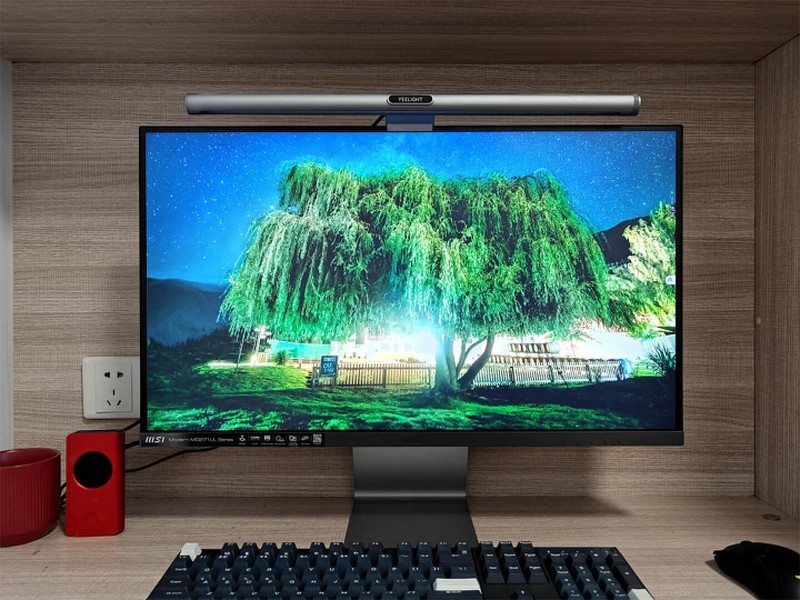 微星MD271UL显示器：卓越商务之选，高效工作伙伴