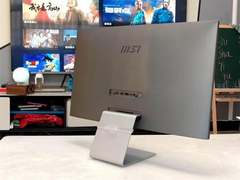 微星MD271UL显示器：卓越商务之选，高效工作伙伴