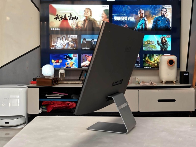 微星MD271UL显示器：卓越商务之选，高效工作伙伴