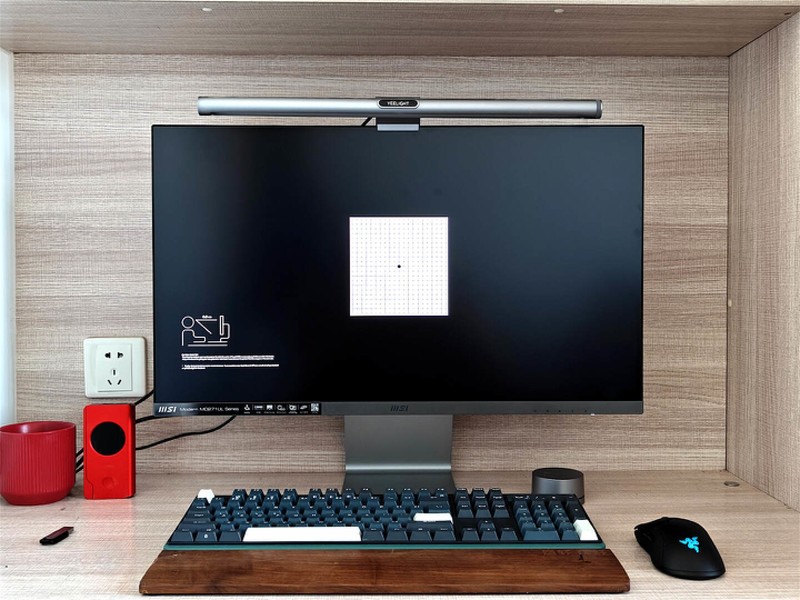 微星MD271UL显示器：卓越商务之选，高效工作伙伴