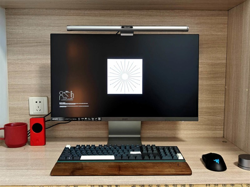 微星MD271UL显示器：卓越商务之选，高效工作伙伴