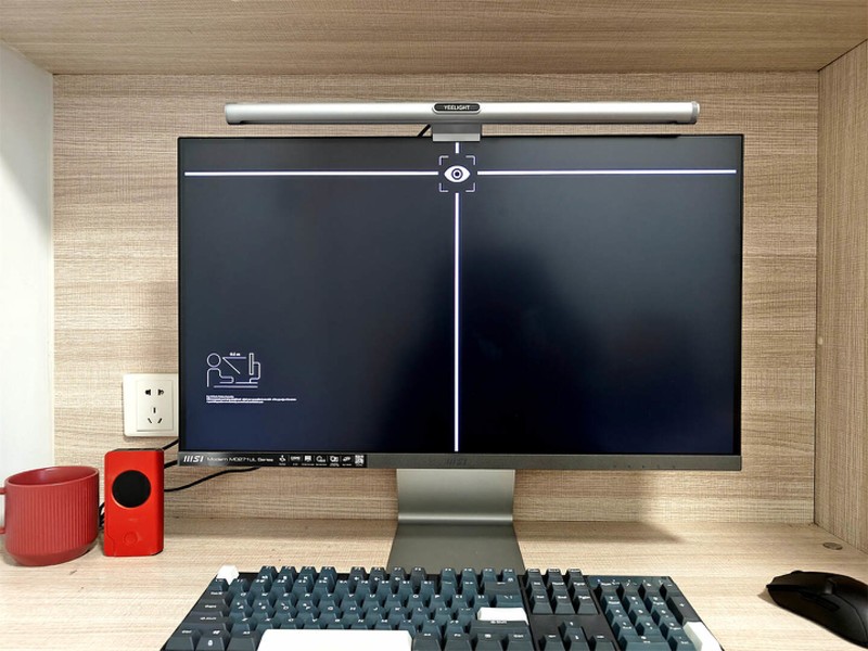 微星MD271UL显示器：卓越商务之选，高效工作伙伴