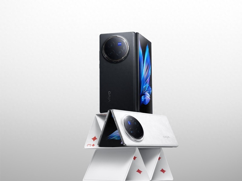能充当主力机的大折叠旗舰！vivo X Fold3系列实测强到超乎想象