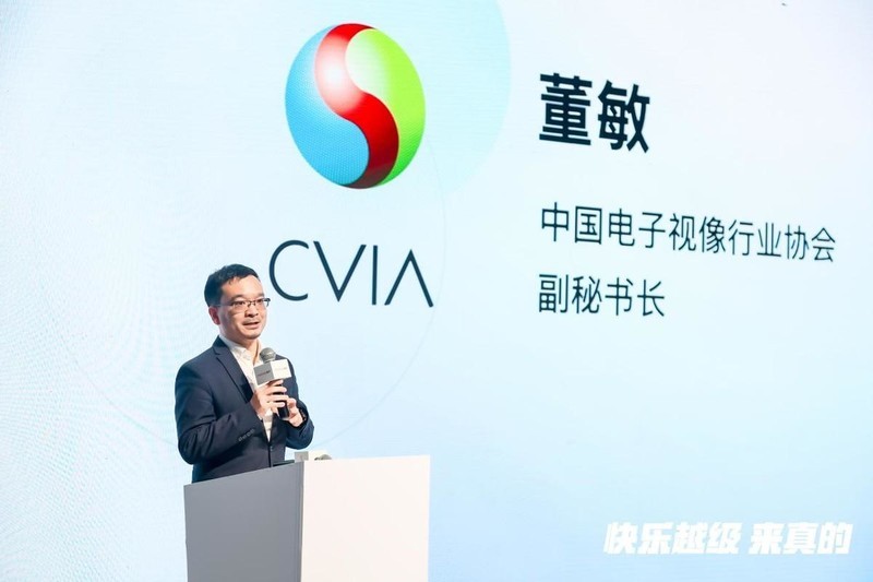 打破DLP技术壁垒，次世代千元投影酷开P9越级登场