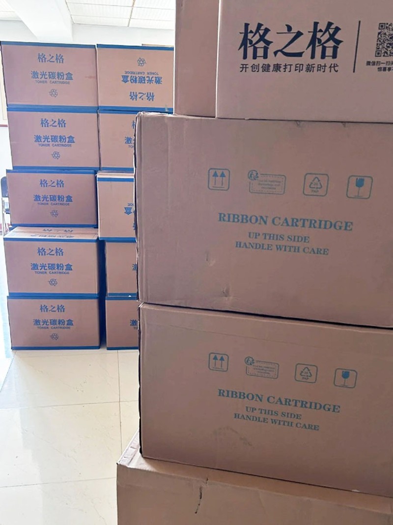 格之格适用 “理光原装碳粉”