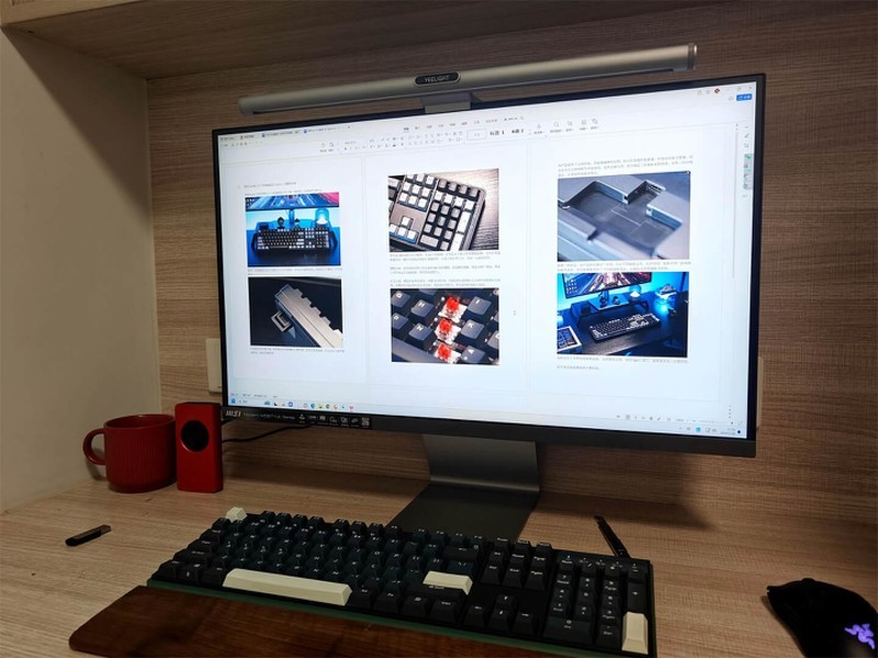 微星MD271UL显示器：卓越商务之选，高效工作伙伴