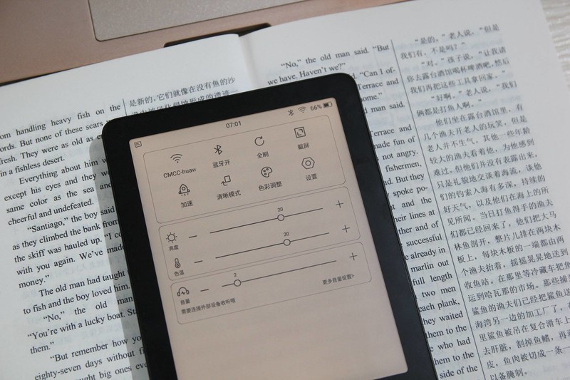 开学前数码好物推荐，学习娱乐两不误，假期升级必备！