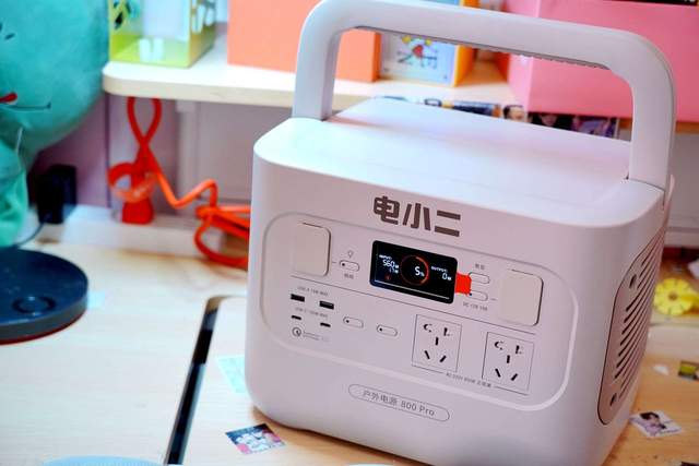 户外用电安全堪比市电！比发电机更香，电小二户外电源800Pro测评