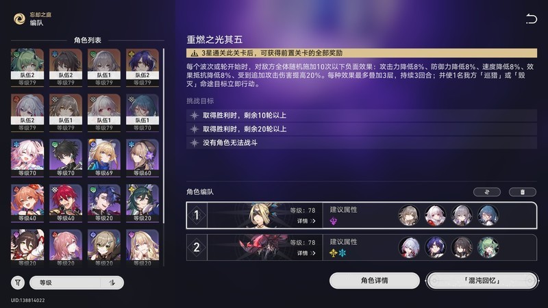 手机、超级本与游戏主机的容量扩展神器——惠普 HP P900 2TB