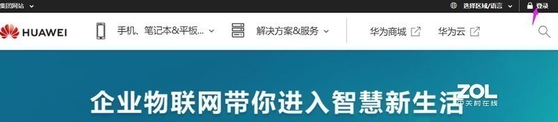 华为HUAWEI Mate50e/P50e_P70e怎么解锁的呢忘记开机的密码无法激活了操作步骤方案