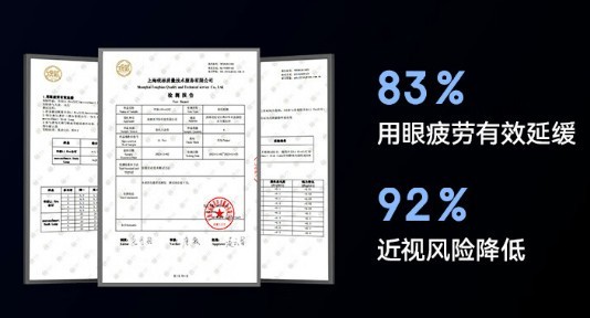 护眼台灯什么牌子好一点？专业做护眼灯的有哪些品牌？一文见分晓