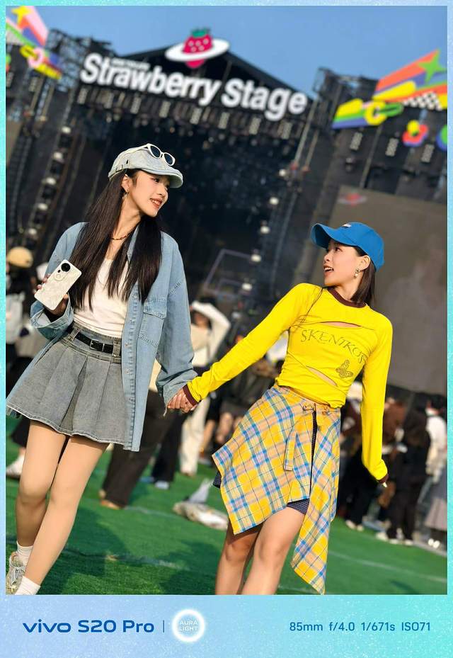 轻薄美学新典范，vivo S20 Pro火热上市，仅售3399元