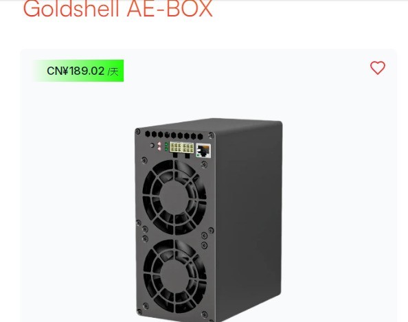 专为Aleo设计：金贝AE BOX静音服务器，37M超强算力等你体验！