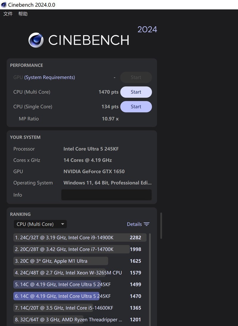 打造白色小钢炮的完美拼图，七彩虹 B860I主板体验分享