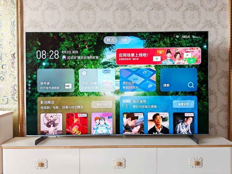 买Mini LED电视别抠搜！一步到位上第四代+万象分区，TCL Q10L首测