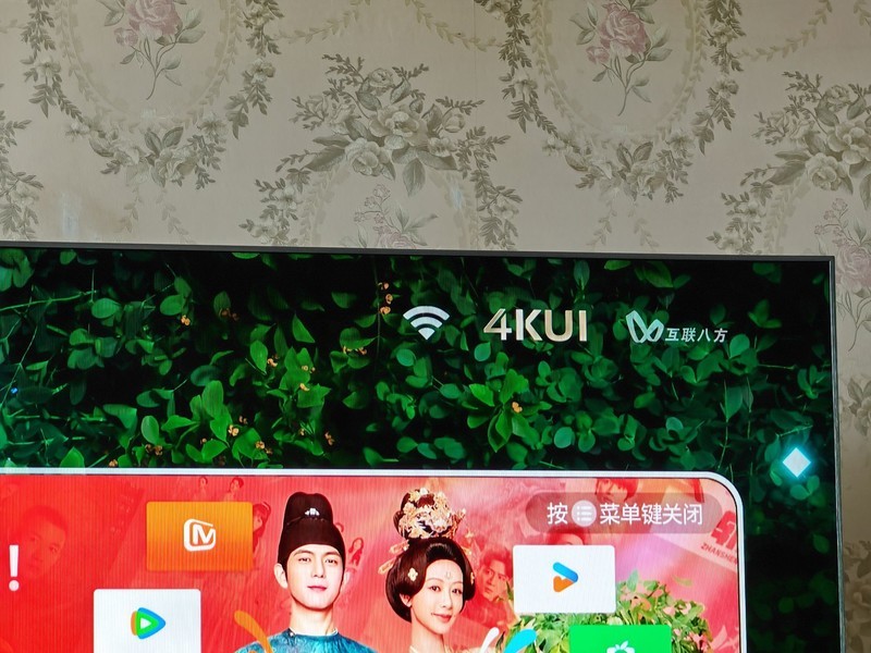 买Mini LED电视别抠搜！一步到位上第四代+万象分区，TCL Q10L首测