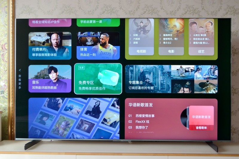 买Mini LED电视别抠搜！一步到位上第四代+万象分区，TCL Q10L首测