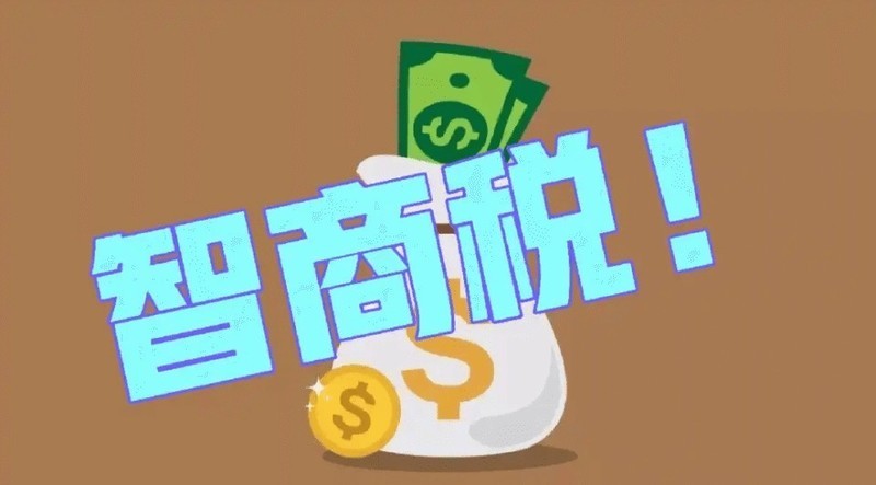 耳夹耳机是智商税吗？耳夹耳机排行榜前十名