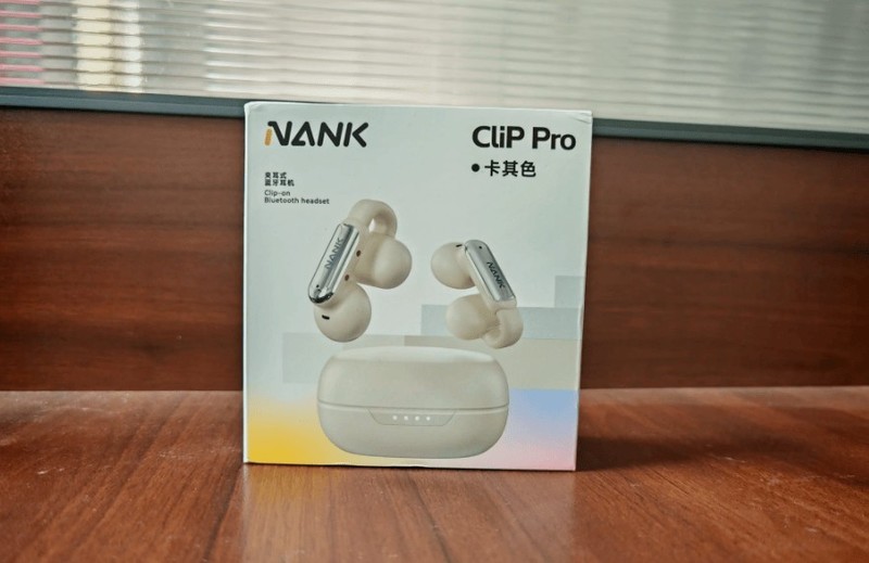 口碑最好的夹耳式耳机是哪款？耳夹式蓝牙耳机推荐