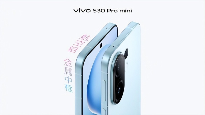 氛围大片轻松拍，vivo S30系列预售开启