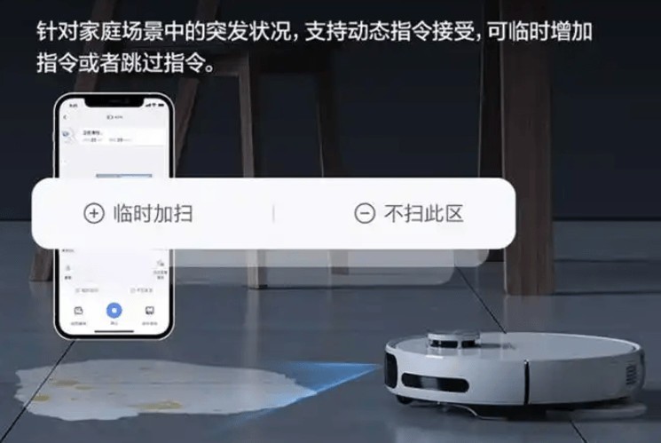 618什么值得入手好物品？2025年618高性价比好物推荐清单