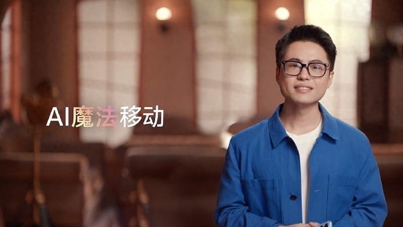 vivo S30 Pro mini清透质感人像算法，美得自然展现夏日新活力
