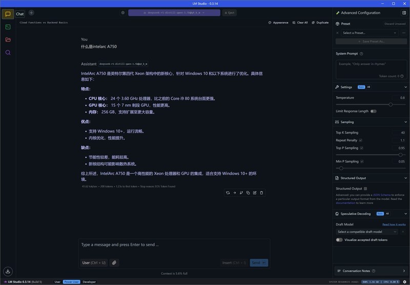 Asus NUC 15 Pro高款测试：经典mini主机+自由扩展