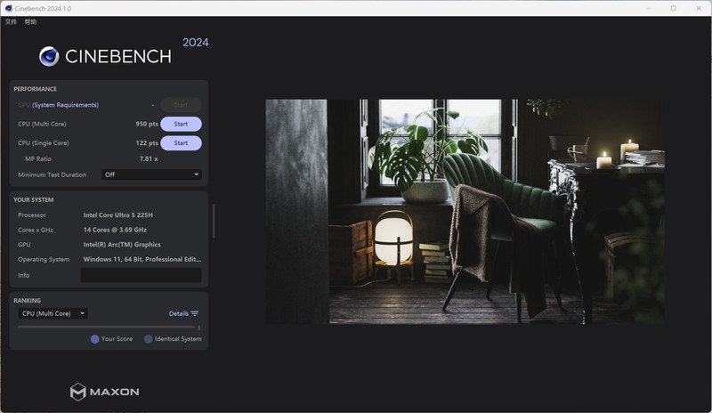 Asus NUC 15 Pro高款测试：经典mini主机+自由扩展