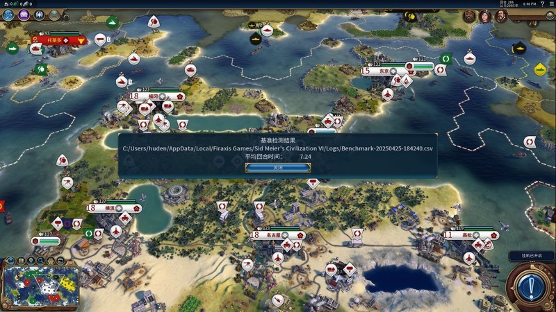 Asus NUC 15 Pro高款测试：经典mini主机+自由扩展