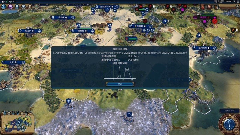 Asus NUC 15 Pro高款测试：经典mini主机+自由扩展