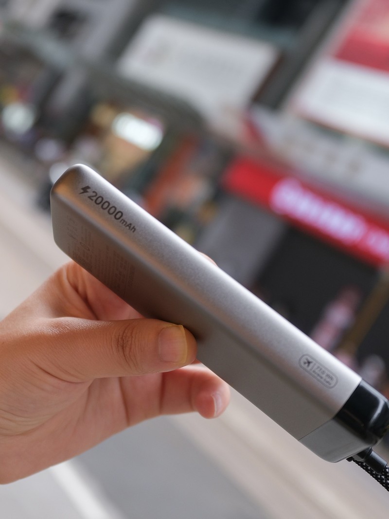 补贴到手99元！MIIIW米物自带线20000mAh，支持55W快充