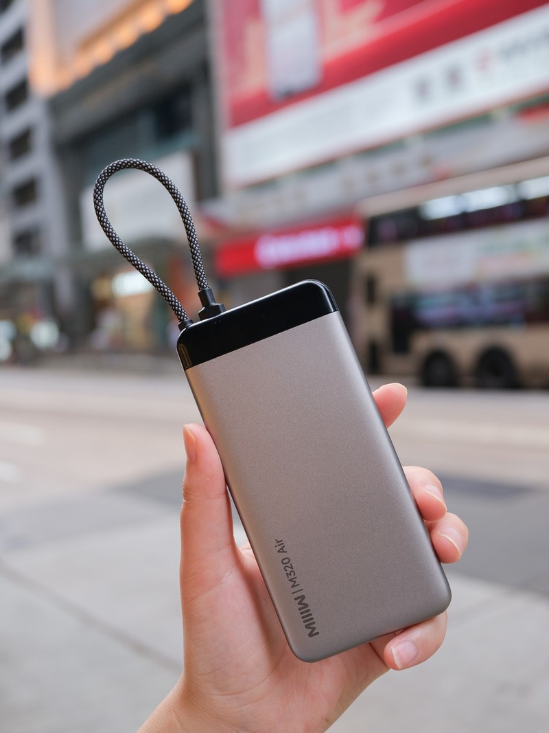 补贴到手99元！MIIIW米物自带线20000mAh，支持55W快充