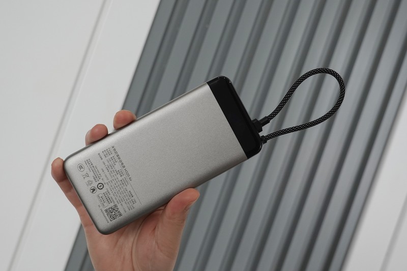 补贴到手99元！MIIIW米物自带线20000mAh，支持55W快充
