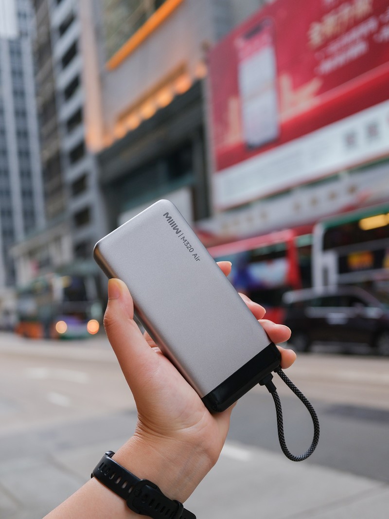 补贴到手99元！MIIIW米物自带线20000mAh，支持55W快充